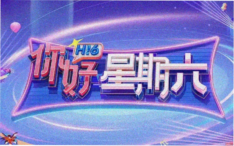 资讯与日志对应关系示意占位图